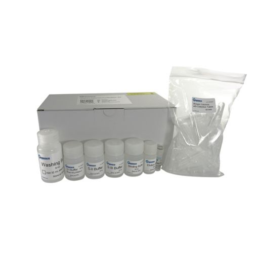 Bild på dNEAT Plasmid Purification Kit, 50 rxn